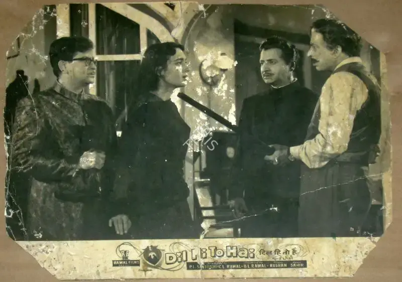 Dharam Chopra (Cinematographer), Dil Hi To Hai, 1963, Lobby Card