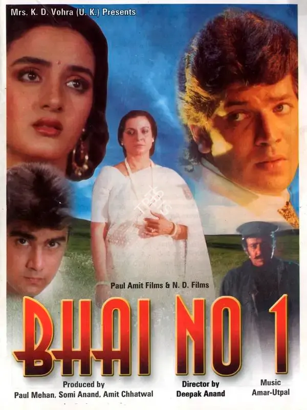 Somi Anand (Producer), Bhai No 1, 2000, Song-Synopsis Booklet