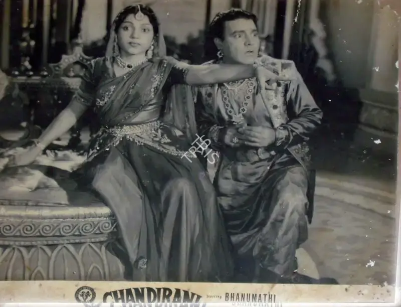 Bhanumathi Ramakrishna (Director), Chandirani, 1953, Lobby Card