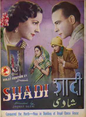 Baburao Patel (Editor), Filmindia, 1941, Magazine