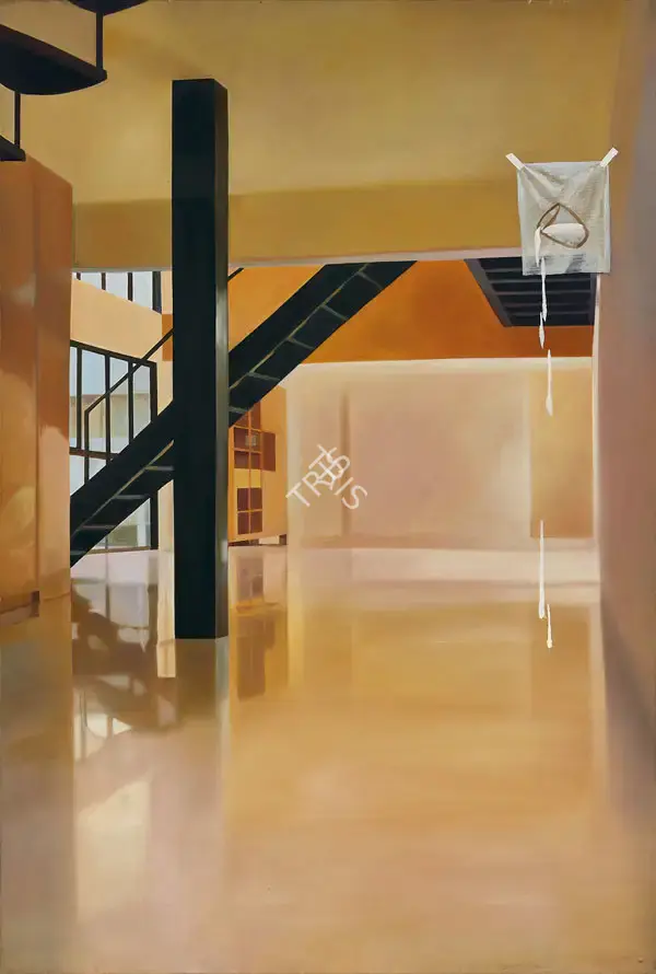 Sudarshan Shetty (Artist), Wet Paper, 2005, Painting