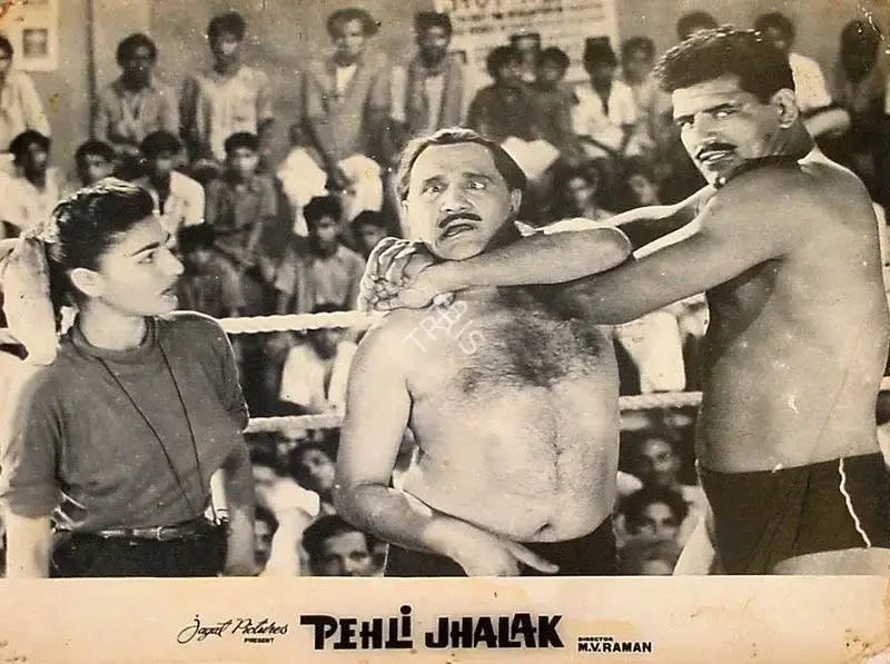 Jagat Narain (Producer), Pehli Jhalak, 1954, Lobby Card