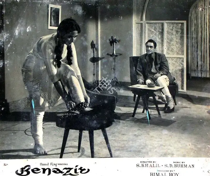 Dilip Gupta (Cinematographer), Benazir, 1964, Lobby Card