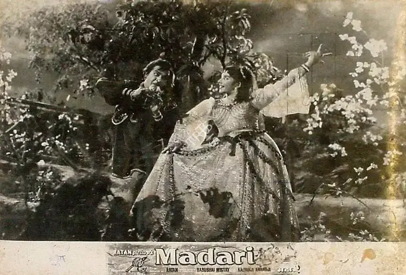 Ratan Kumar (Producer), Madari, 1959, Lobby Card