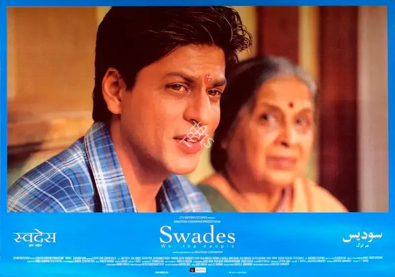 Ashutosh Gowarikar (Producer), Swades, 2004, Lobby Card
