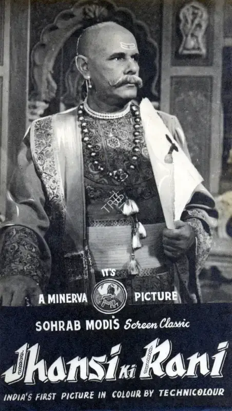 Sohrab Modi (Producer), Jhansi Ki Rani, 1953, Photographic Still