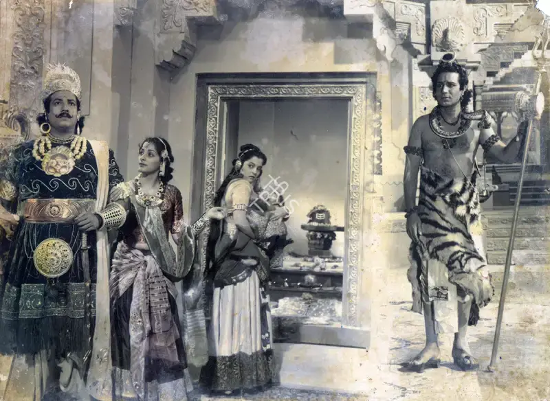 Ratilal Vohra (Producer), Jai Mahadev, 1955, Photographic Still