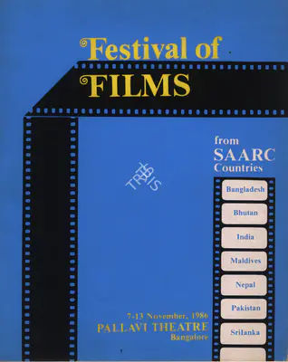 Kwame Nkrumah (President), Festival of Films from Sarcc Countries, 1986, International Film Festival Catalogue