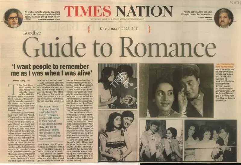Bharati Dubey (Writer), Goodbye [Dev Anand 1923-2011] Guide to Romance, 2011, Newspaper Clipping