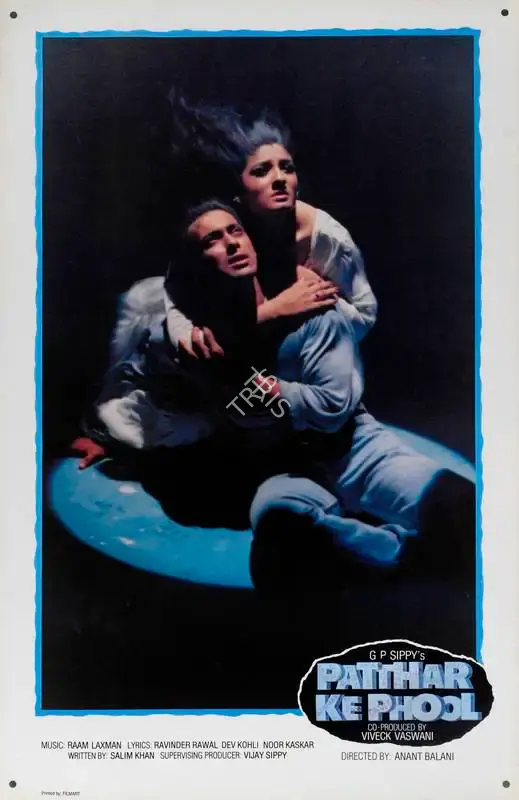 Nirmal Jani (Cinematographer), Patthar Ke Phool, 1991, Lobby Card