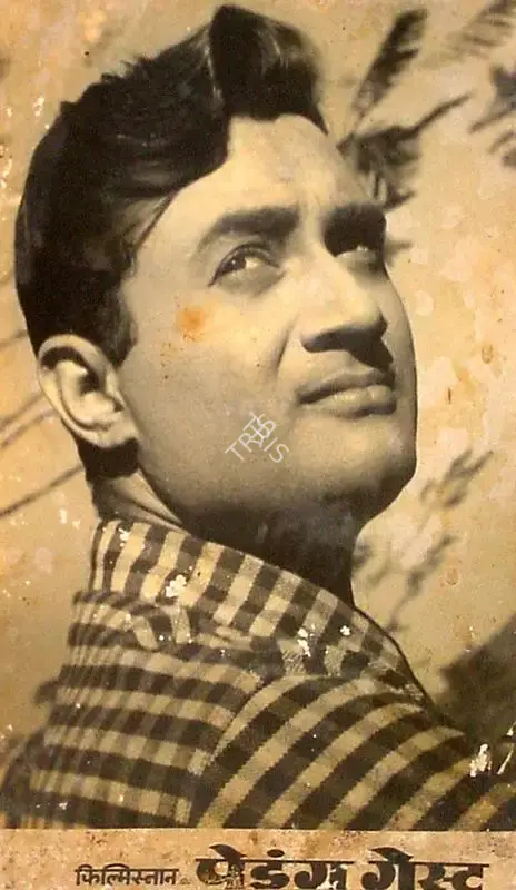 Dronacharya (Cinematographer), Paying Guest, 1957, Lobby Card