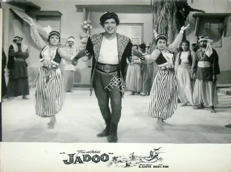 B. Gupta (Producer), Jadoo, 1966, Lobby Card