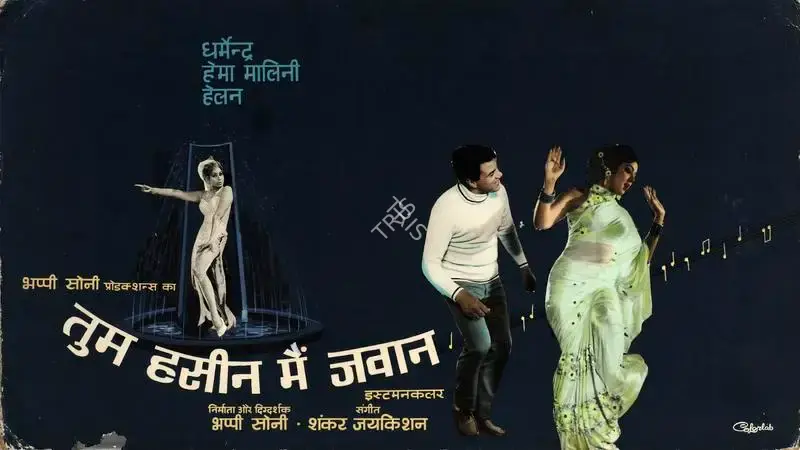 Colourlab (Art Studio), Tum Haseen Main Jawan, 1970, Showcard