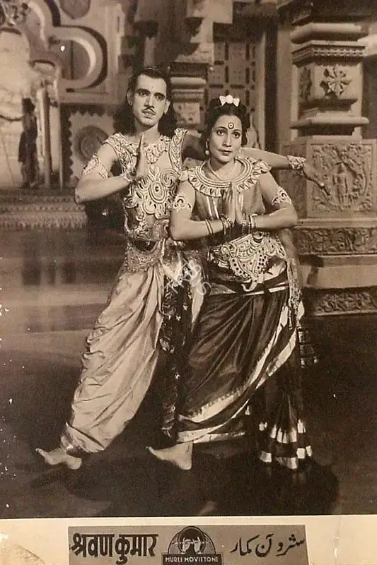 Ram Daryani (Director), Shravan Kumar, 1946, Lobby Card