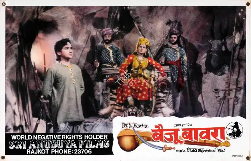 V.N. Reddy (Cinematographer), Baiju Bawra, 1952, Lobby Card