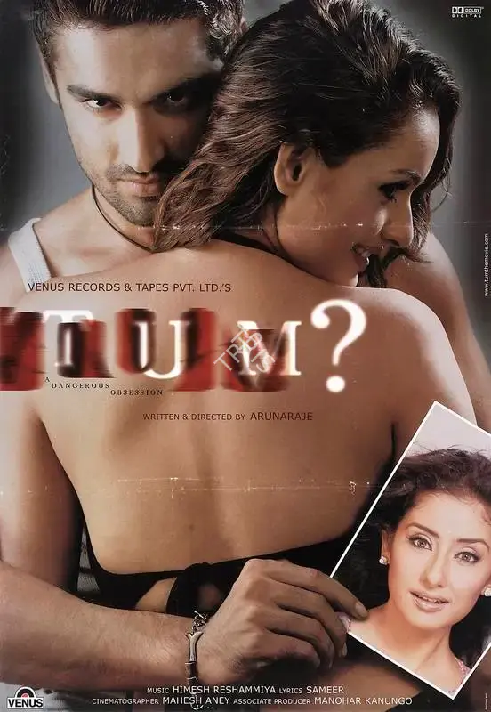 Ganesh Jain (Producer), Tum, 2004, Full Sheet Poster