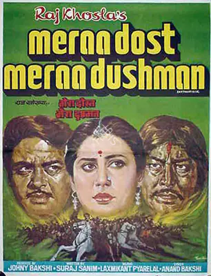 Johnny Bakshi (Producer), Meraa Dost Meraa Dushman, 1984, Full Sheet Poster