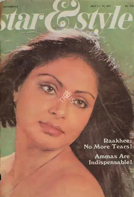 Gulshan Ewing (Editor), Star & Style, 1977, Magazine