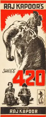 Raj Kapoor (Producer), Shree 420, 1955, Song-Synopsis Booklet