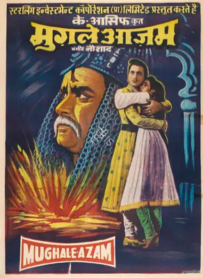 K. Asif (Producer), Mughal E Azam, 1960, Full Sheet Poster