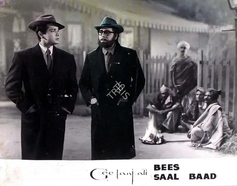 Marshal Braganza (Cinematographer), Bees Saal Baad, 1962, Lobby Card