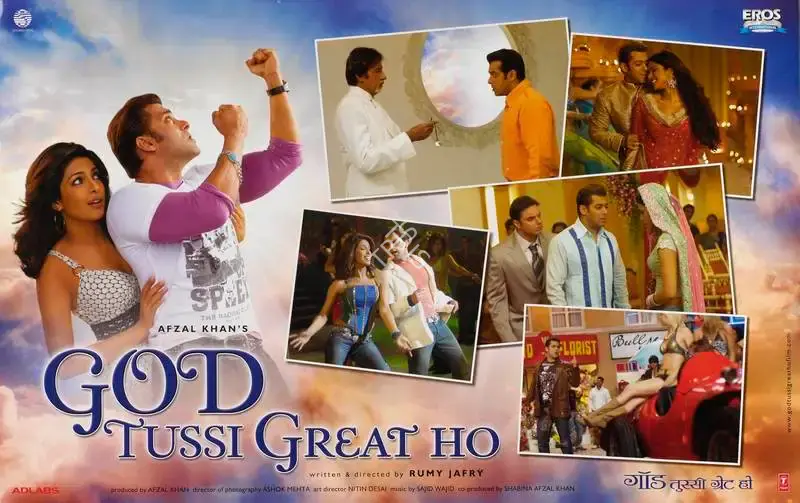 Afzal Khan (Producer), God Tussi Great Ho, 2008, Lobby Card
