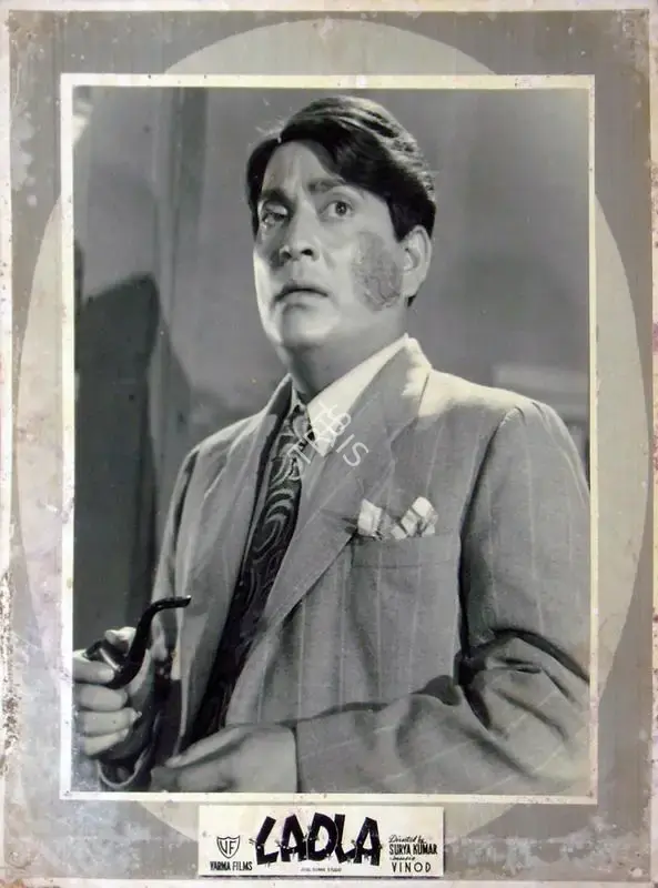 Surya Kumar (Director), Ladla, 1954, Lobby Card