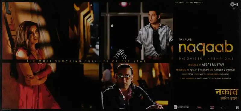 Kumar S. Taurani (Producer), Naqaab, 2007, Lobby Card