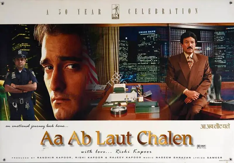 Rajeev Kapoor (Producer), Aa Ab Laut Chalen, 1999, Lobby Card