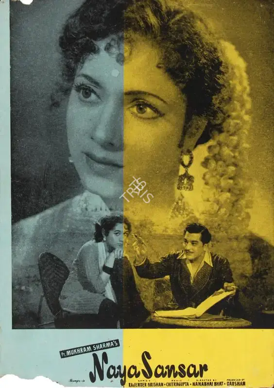 Darshan (Producer), Naya Sansar, 1959, Song-Synopsis Booklet