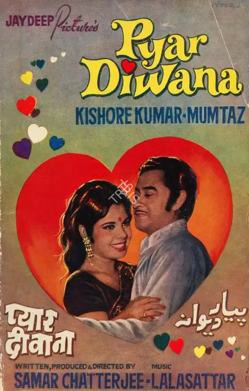 Samar Chatterjee (Producer), Pyar Diwana, 1972, Song-Synopsis Booklet