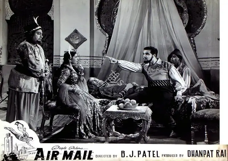Dhanpat Rai (Producer), Air Mail, 1960, Lobby Card