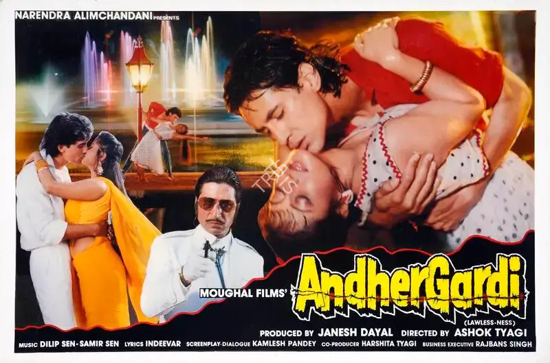 Janesh Dayal (Producer), Andher Gardi, 1989, Lobby Card