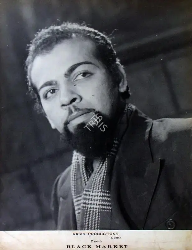 S.H. Tharani (Director), Black Market, 1947, Lobby Card