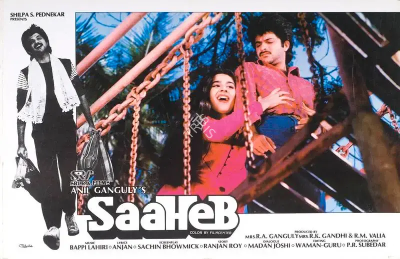 P. Subedar (Cinematographer), Saaheb, 1985, Lobby Card