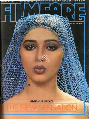 Pritish Nandy (Editor), Filmfare, 1986, Magazine