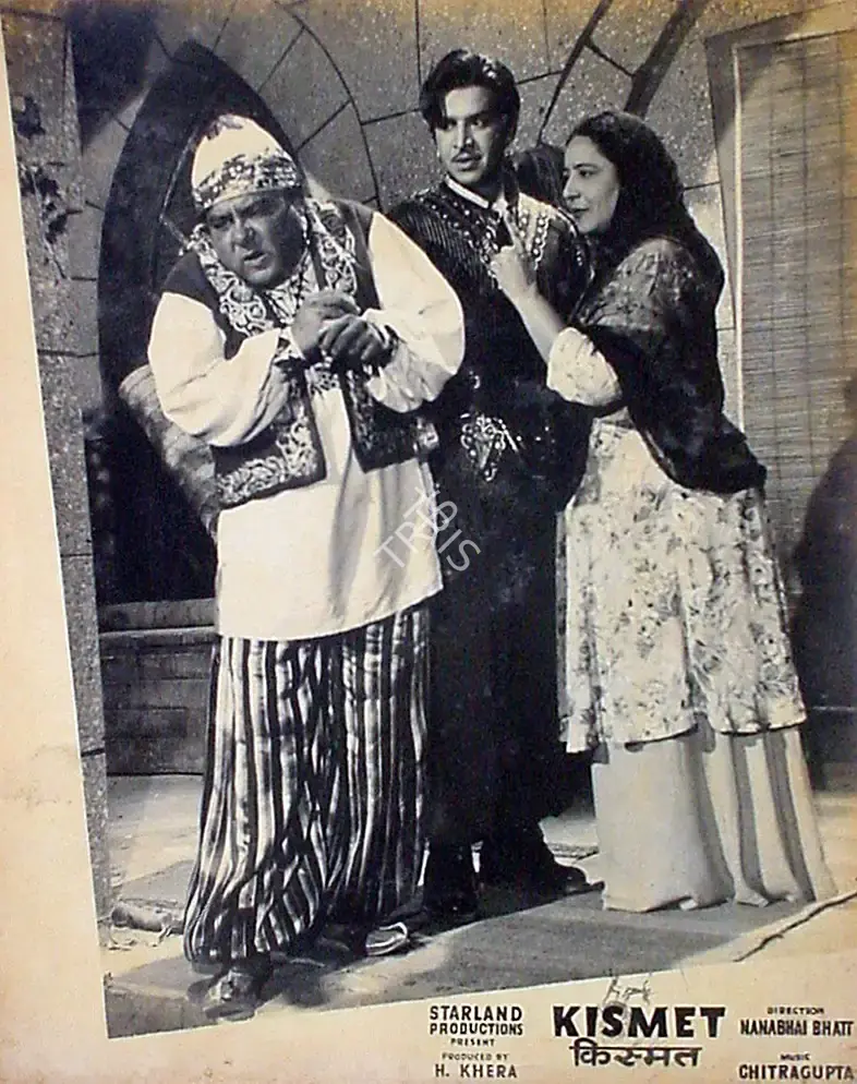 H. Khera (Producer), Kismet, 1956, Lobby Card