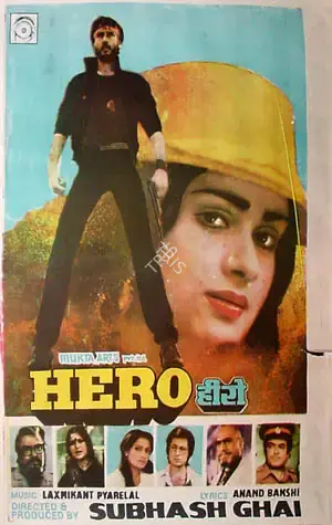 Subhash Ghai (Producer), Hero, 1983, Full Sheet Poster