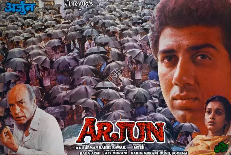 Karim Morani (Producer), Arjun, 1985, Lobby Card
