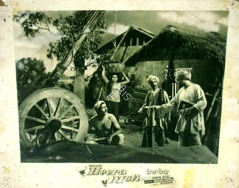 K. Vaikunth (Cinematographer), Heera Moti, 1959, Lobby Card