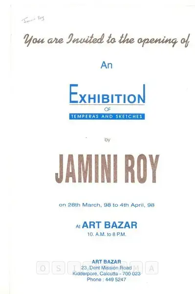 Jamini Roy (Artist), Jamini Roy, 1998, Solo Exhibition Invitation