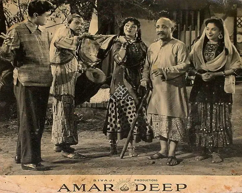 A. Vincent (Cinematographer), Amar Deep, 1958, Lobby Card