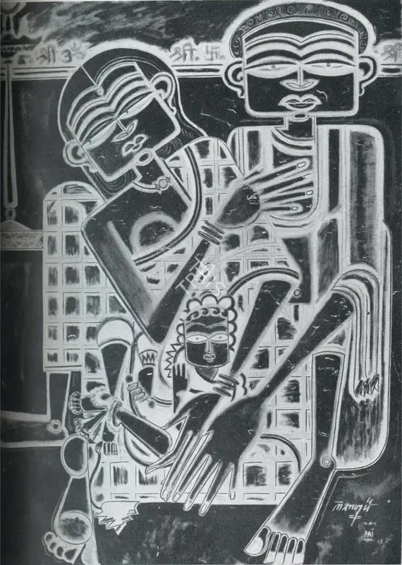 Laxman Pai (Artist), Cunbis of Goa, 1954, Painting