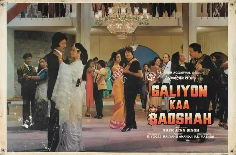 K. Yogee (Producer), Galiyon Kaa Badshah, 1989, Lobby Card