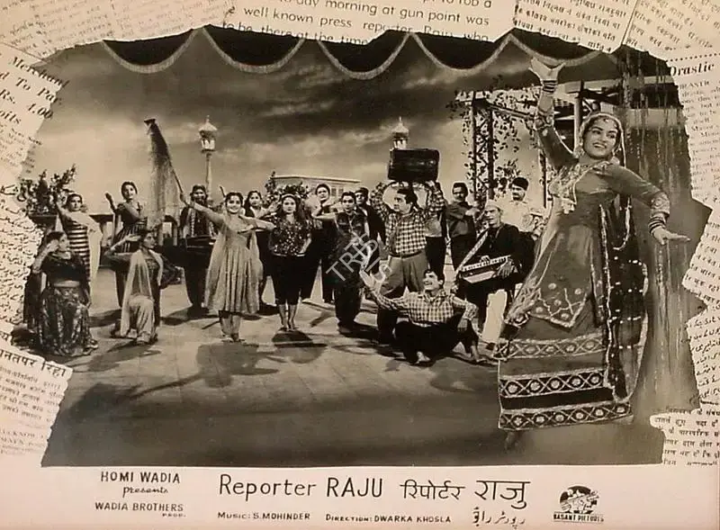 Aga Hasham (Cinematographer), Reporter Raju, 1962, Lobby Card
