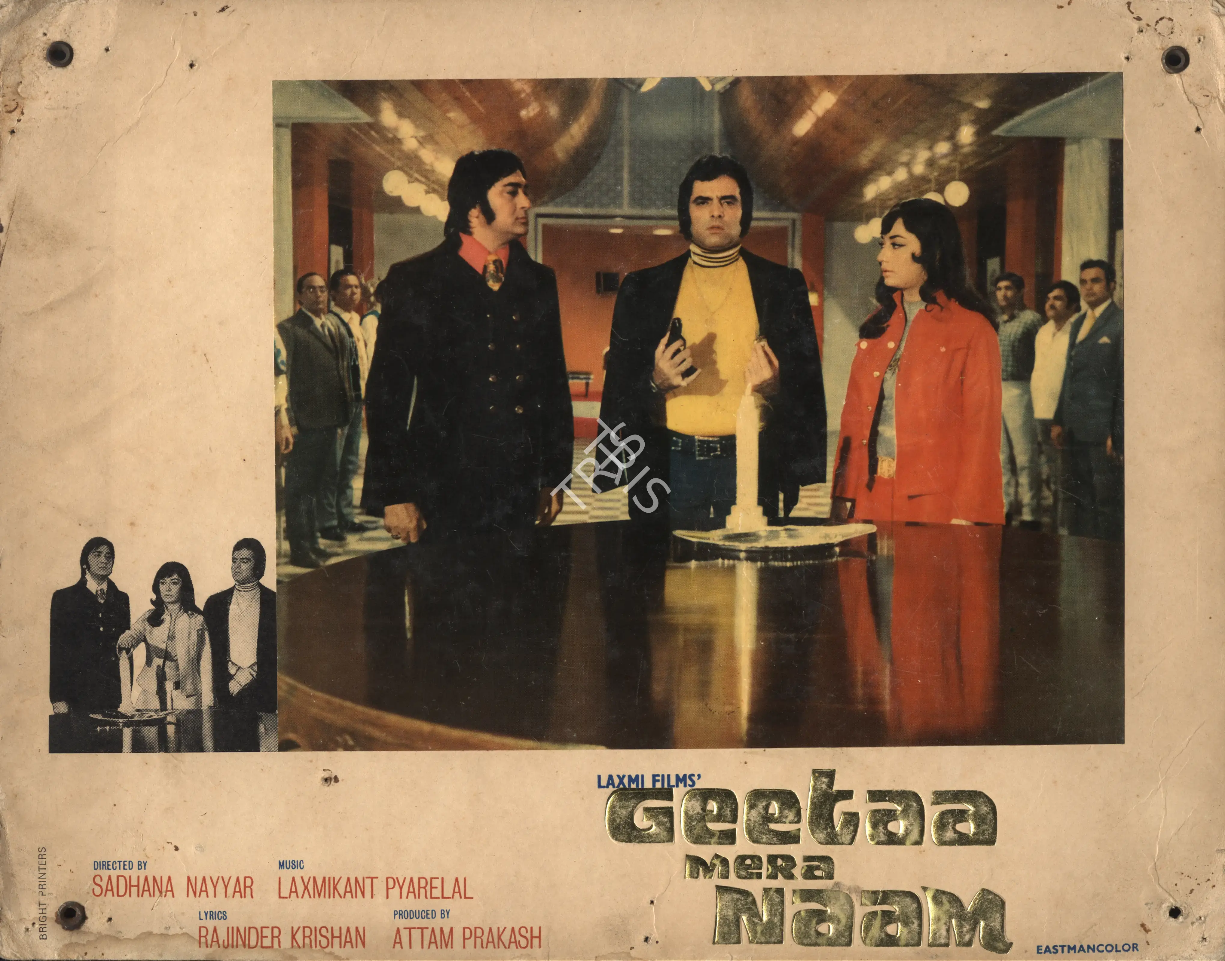 Attam Prakash (Producer), Geetaa Mera Naam, 1974, Photographic Still Mounted on Lobby Card