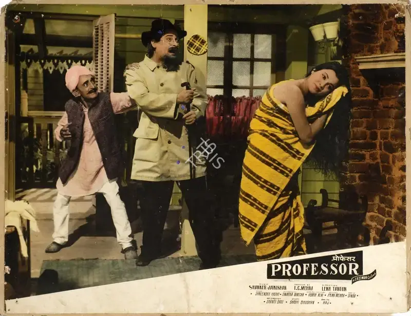 F.C. Mehra (Producer), Professor, 1962, Lobby Card