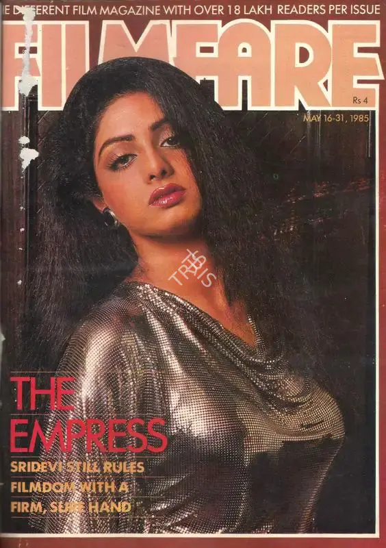 Pritish Nandy (Editor), Filmfare, 1985, Magazine