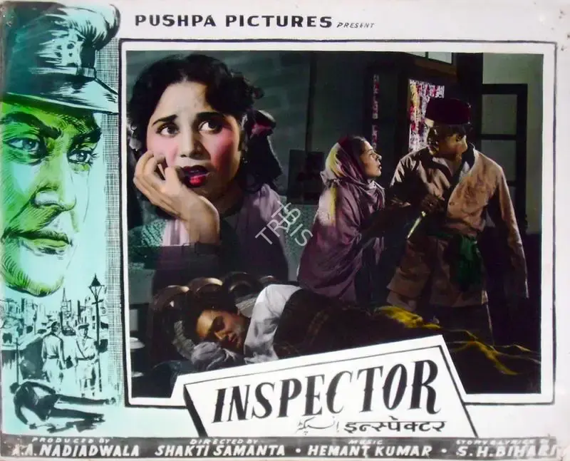 A.A. Nadiadwala (Producer), Inspector, 1956, Lobby Card