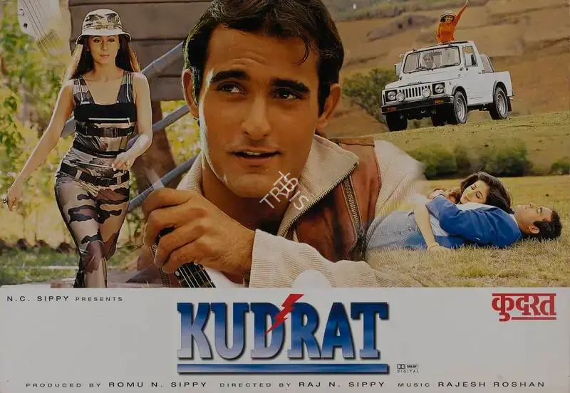 N.C. Sippy (Producer), Kudrat, 1998, Lobby Card